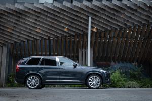 Volvo XC90 T8 Excellence 2015 года  (JP)